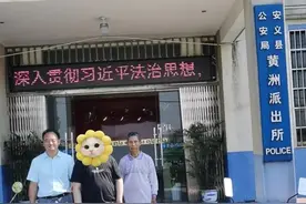 安义：走失15年！当年7岁的儿童终于回家了！图片
