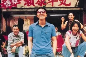 周星驰的困境，绝不只是对赌失败这么简单图片