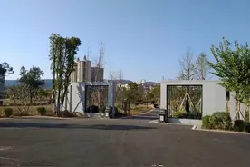 诡辩释义91：习惯成厌图片