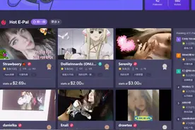 我在国外的陪玩网站点了小姐姐，她说她不磕炮图片