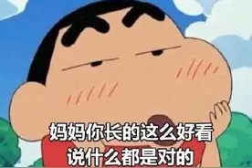 “家里全是你的头发！”大型双标现场过于真实图片