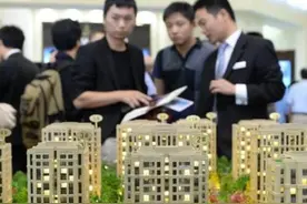 比房产证还重要的3张纸，一旦丢了什么也办不了，抓紧来看看图片