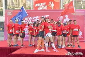 有劲生活动起来！2020劲酒百城健康跑•大冶站完美落幕图片