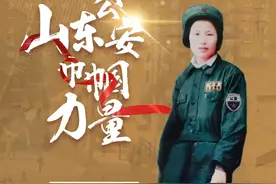 【了不起的她】8位警花，80年峥嵘岁月图片