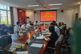重磅！重庆广阳岛智创生态城再添“中国总部”图片