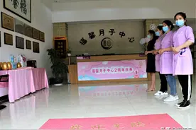 组图：在清远，福馨月子中心成为月子房月子餐预订首选图片