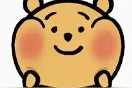 维尼熊表情包，太可爱啦图片