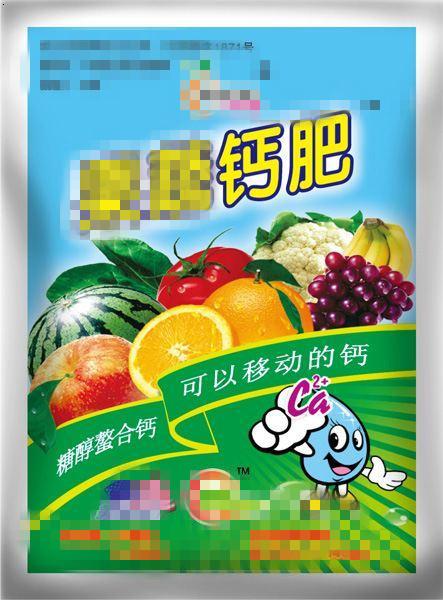 钙对果树这么重要，你真的了解它吗？