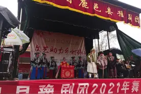 「传承戏曲文化.助力乡村振兴」鹿邑县豫剧团送戏曲进乡村活动图片