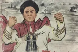 【银幕定格】《甲午风云》电影连环画图片