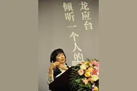 龙应台昨天的告诫、董卿今天的辉煌，都在向世间传递一个密码图片