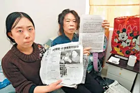 她因追星逼父亲跳海自杀，44岁至今未婚，仍坚持要刘德华负责图片
