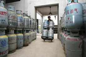 降价了！民用瓶装液化气只要这个价~图片