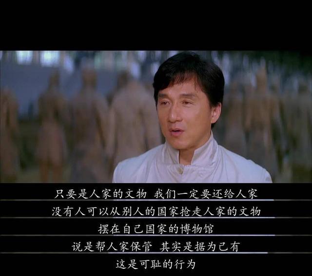 成龙最被低估的电影：1.6亿的投资，在香港只卖了1706万港币