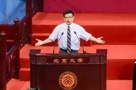 宁在美国“刷碗”，也不愿回国当教授的北大才子，如今怎样了？图片