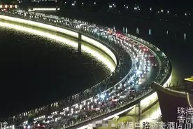 时隔多年珠海这条桥又开通！使用规则要谨记，否则记3分！图片