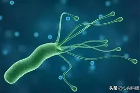 幽门螺杆菌除不干净老复发？医生教您两种方法轻松解决，不复发图片