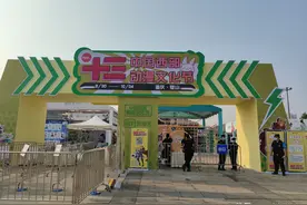 国庆璧山一日游：逛漫展、赶乡村大集、看国风表演，不亦乐乎图片