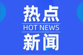 注意了！太原这37所民办学校只能面向所在县域招生图片