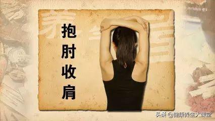 拉开身上“筋结”，缓解多种疾病！专家独门拉筋法