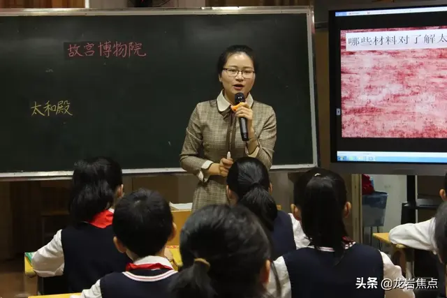 百般红紫斗芳菲 魅力教研展新颜——龙岩市小学语文统编教材六年级“样子课堂”与“优化设计”教学开放活动