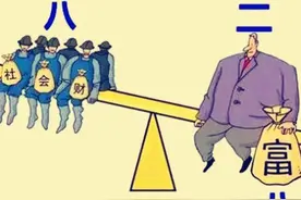 《互联网圈中的奶嘴效应》上图片