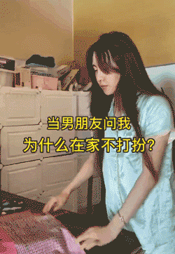 开心一刻｜一个人容易想太多，想太多容易一个人