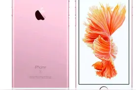 2021年还在用6S和6SP手机的，有可能是这几类人图片