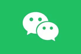 微信电话本即将下架，微信“小号”开始内测图片