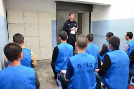 看守所的一天作息表图片