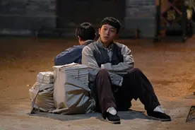 聊一聊《觉醒年代》中提到的无政府主义图片