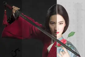 误解与重构：好莱坞刘亦菲版《花木兰》如何拍成了功夫熊猫？图片