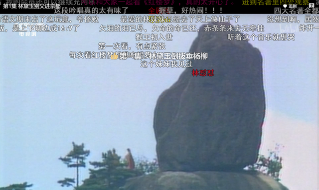 这9.7分的经典国产剧，“伏地魔”也被拉郎配，笑得停不下来