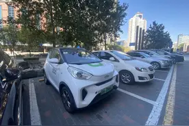 深度 | 共享汽车再出发，该如何走得更远？图片