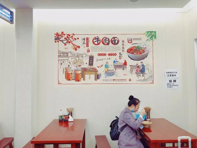「十堰美食」排队365天,90%的十堰人都吃过的这碗面,却很少人知道它还有家分店