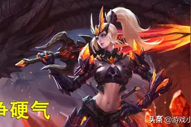 王者荣耀：“致连续败方MVP的你”，有些坚持，可能真的是徒劳图片