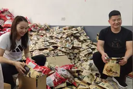 随县返乡创业90后夫妻带乡邻“云”上掘金图片
