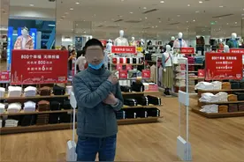 男子自制“解扣器”商场盗窃羽绒服 得手后穿上就走图片