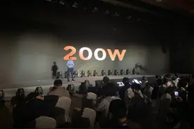 紫米 20 号移动电源：三口输出 200W，25000mAh图片