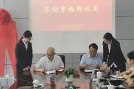 临沂一中初中部正式落户河东区图片