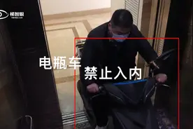 电梯智能电动车识别摄像头，阻止电动车进电梯图片