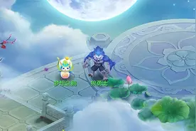 百变萌宠一箩筐！《梦想世界3》手游宠物系统大放送图片