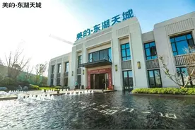 徐州东区买房越来越贵！还没购房的欲哭无泪！图片