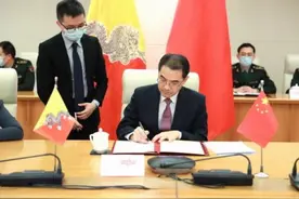 不丹越过印度，与中国签署边界谈判备忘录，印外交部火速作出回应图片