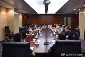 兰州市纪委监委领导对高新区重点党内法规执行情况进行调研督导图片