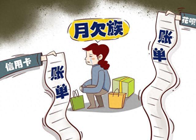 花呗逾期六十天，花呗逾期六十天还能协商延期还款吗 配图02