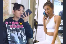 与健身教练“私密聊天截图”曝光，这也太刺激了吧图片