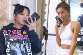 与健身教练“私密聊天截图”曝光，这也太刺激了吧图片