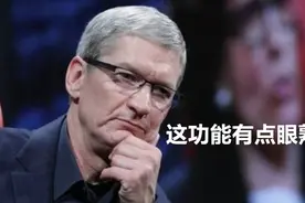 对标苹果AirDrop，安卓终于也能“隔空投送”了图片