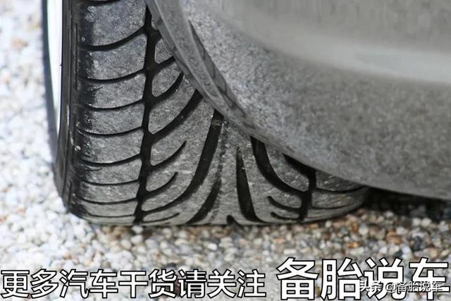6年?10年?轮胎到底开到什么程度才需要换?